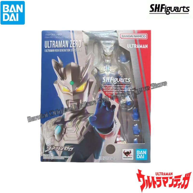 Model Kit Ultraman Zero - バンダイ在庫モデル人形真新しい箱入りアニメキャラクターウルトラマン Shf ウルトラマンゼロオリジナルガレージキットグッズ像