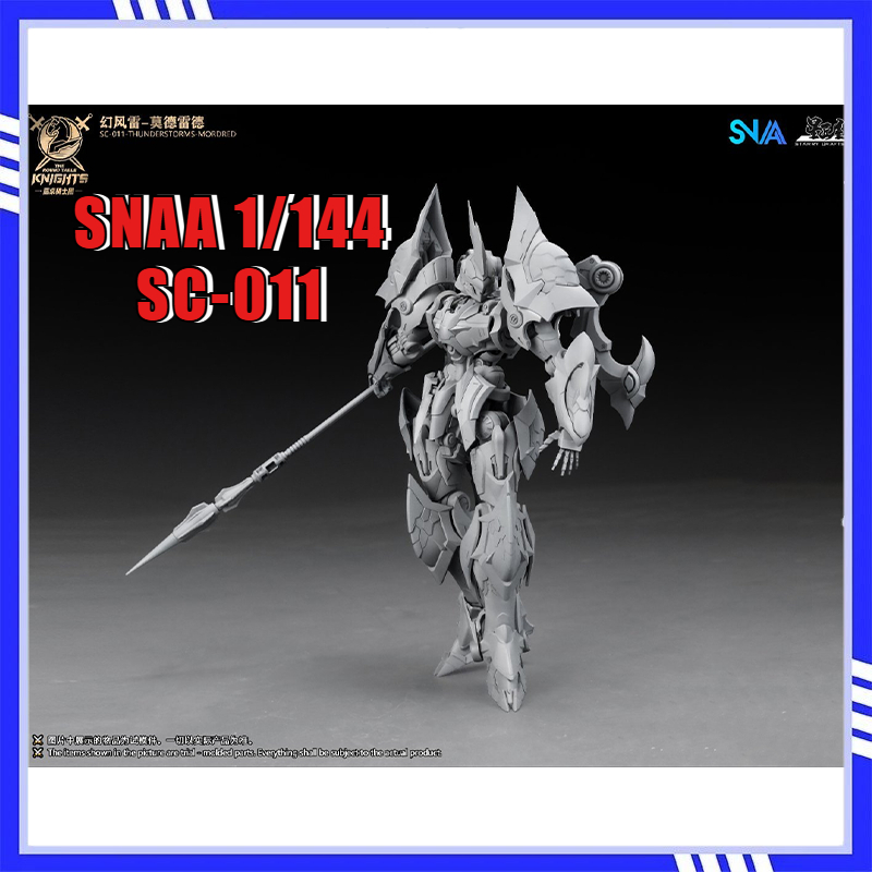 Model Kit Lancelot - SNAA SC-011「雷雨」モルドレッド組み立てモデルキット。円卓の騎士たちのアクションフィギュアコレクション。模型、置物、ギフト。