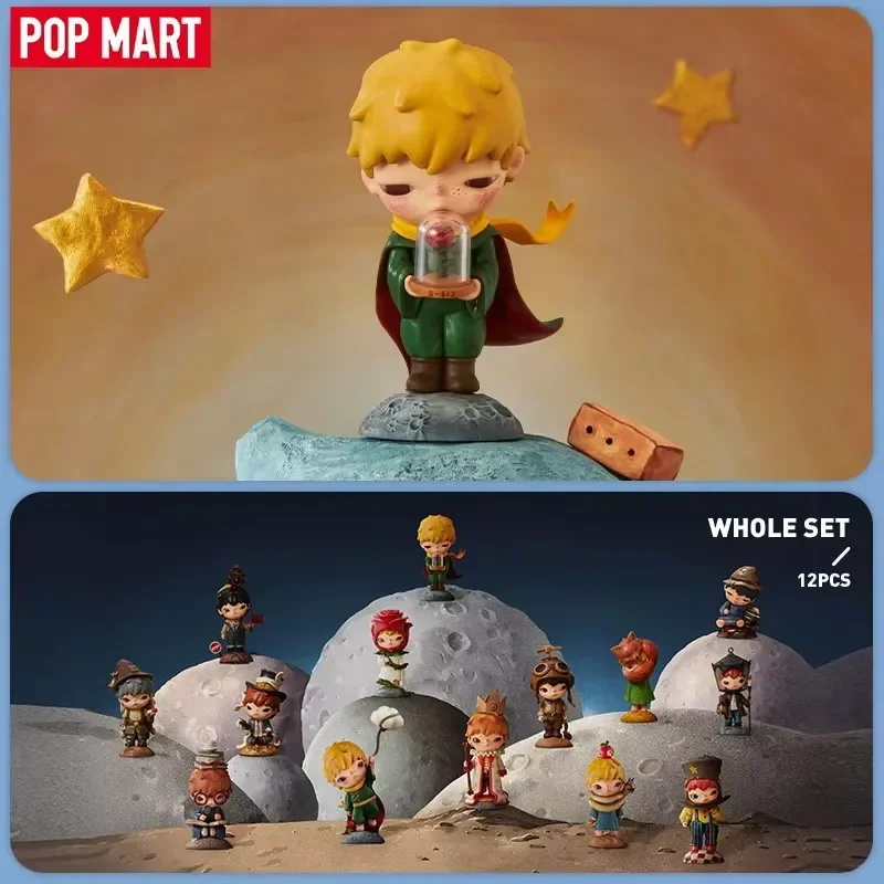Model Kit Anime Girl - POP MART ヒロノ レ・プチプリンス シリーズ ブラインドボックス