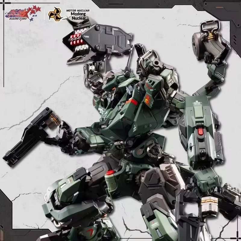 Model Kit Lancelot - 在庫あり モーターニューリカルMNPジフー2 タイプ65 Cr02 ロイヤルアンドブレイブアサルトメカ MGスケール組立モデルキット