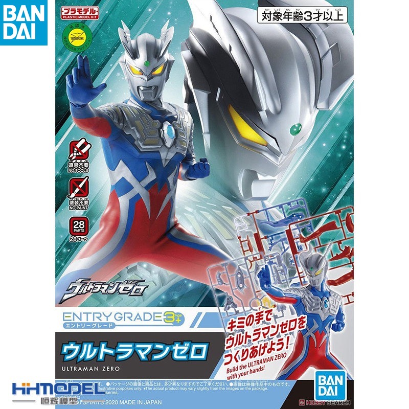 Model Kit Ultraman Zero - バンダイウルトラマンアニメフィギュアモデルキットゼロウルトラマンライズアクションフィギュア組み立てキットグッズおもちゃ男の子のためのギフト