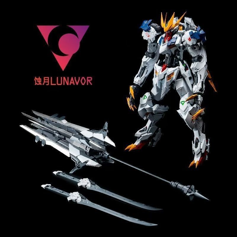 【在庫あり】LUNAVOR MG 1/100 ウルフキング  - Model Kit Lancelot のレビューと価格