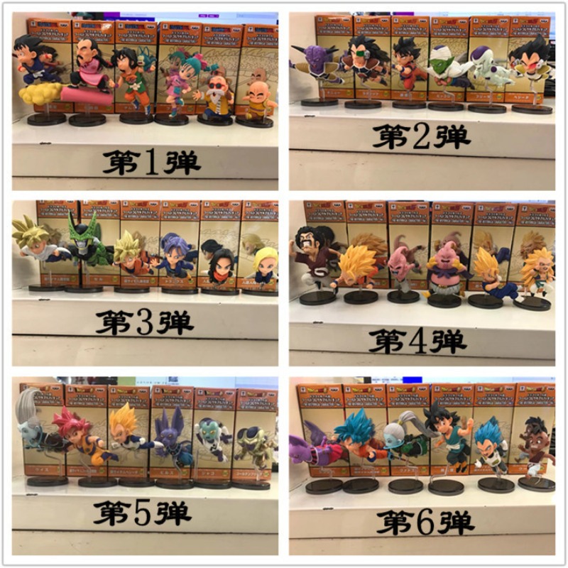 ドラゴンボール ハンドヘルド ユース悟空 タオバイ ヤムチャ - Model Kit Wukong のレビューと価格