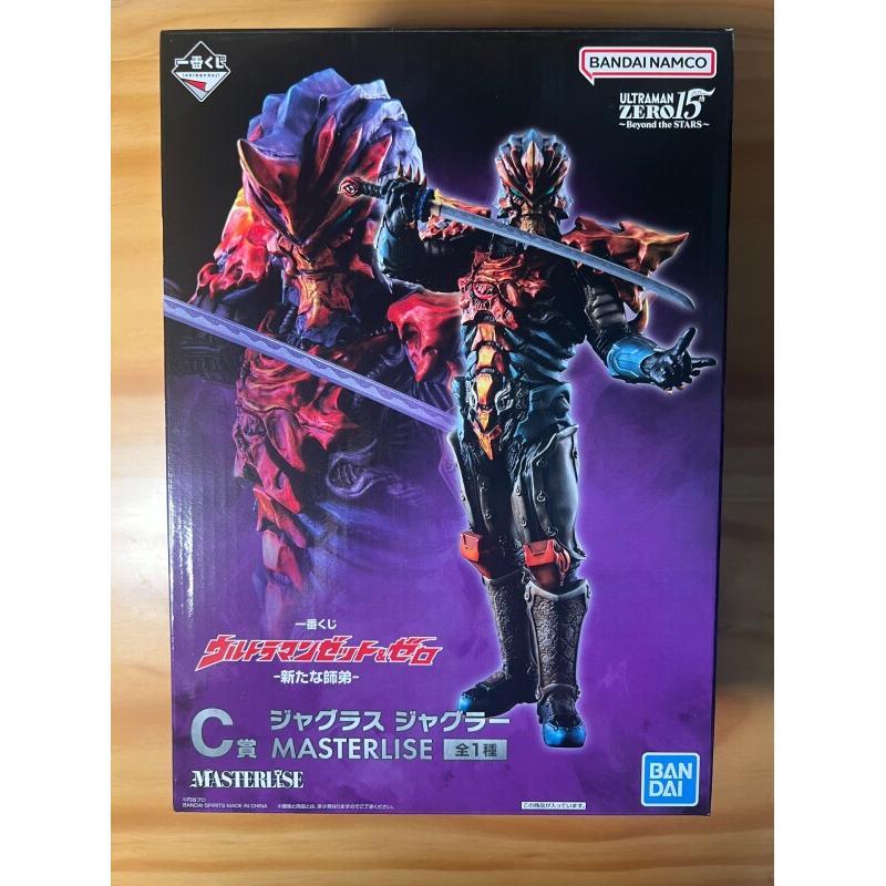 バンダイ イチバンクジ ウルトラマンゼロ＆ゼータ アクション - Model Kit Ultraman Zero のレビューと価格