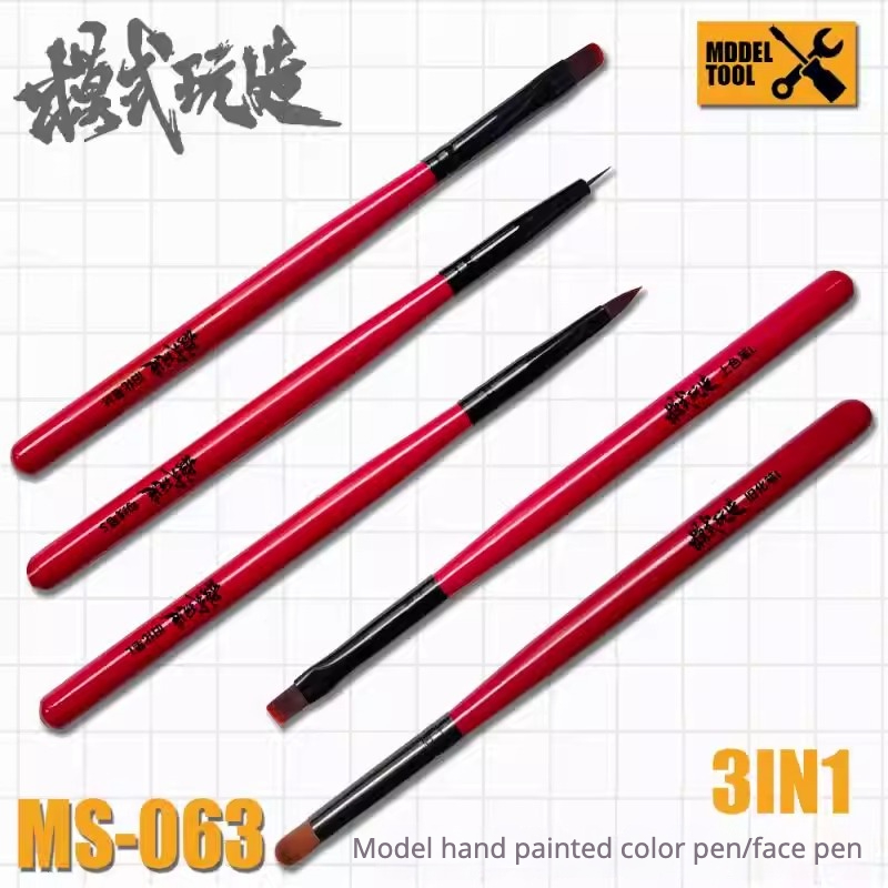 MSWZ MS-063 3-IN-1 モデルハンドペイントブ - Paint Model Kit のレビューと価格
