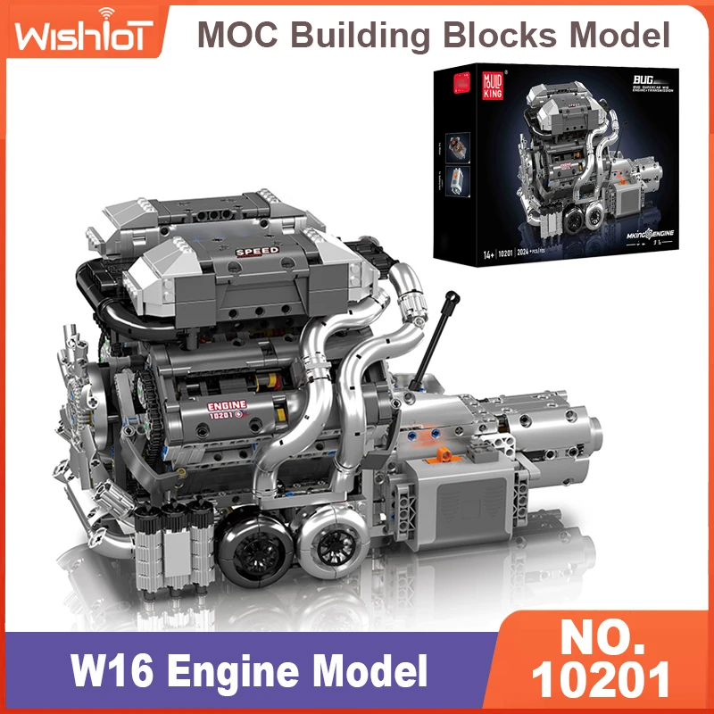 モールドキング10201スーパースポーツカーエンジンW16キ - Model Kit Engine のレビューと価格