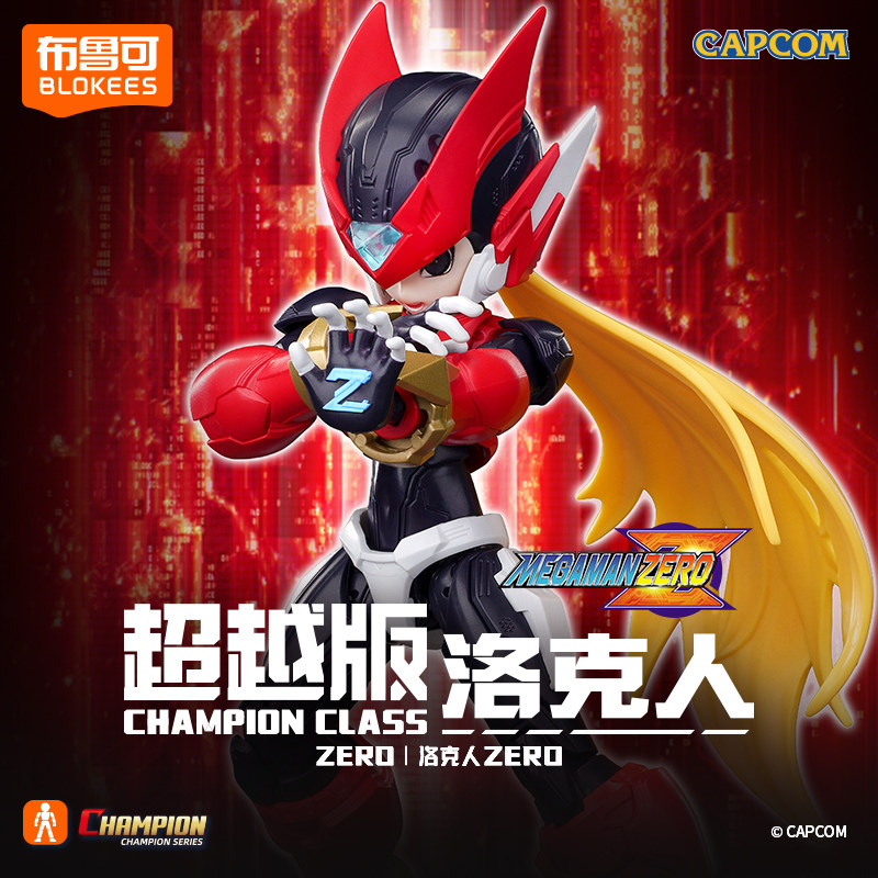 本物のブローキーズ シューティングスター ロックマン アクシ - Model Kit Ultraman Zero のレビューと価格